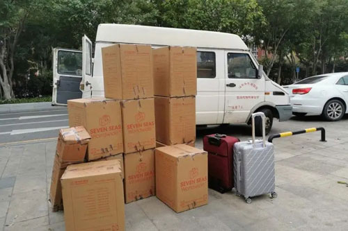 五峰行李托运公司
